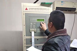 陸和主機調(diào)試